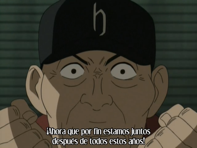 Beck (Anime Underground)